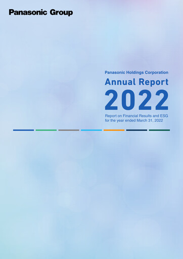 Thumbnail Panasonic Annual Report 2022