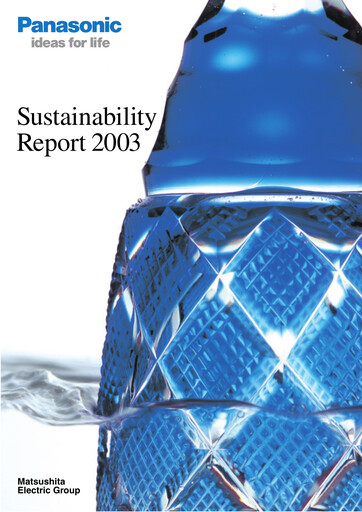 Thumbnail Panasonic Sustainability Report 2003
