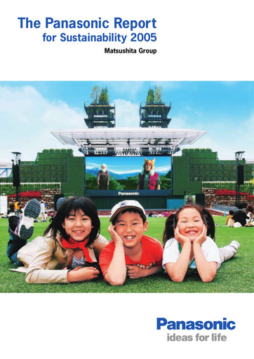 Thumbnail Panasonic Sustainability Report 2005