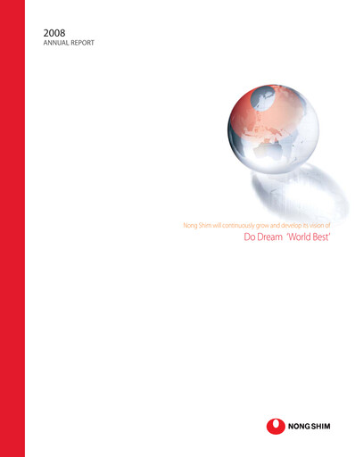 Miniature Nongshim Rapport annuel 2008