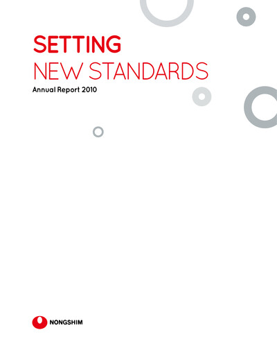 Miniature Nongshim Rapport annuel 2010