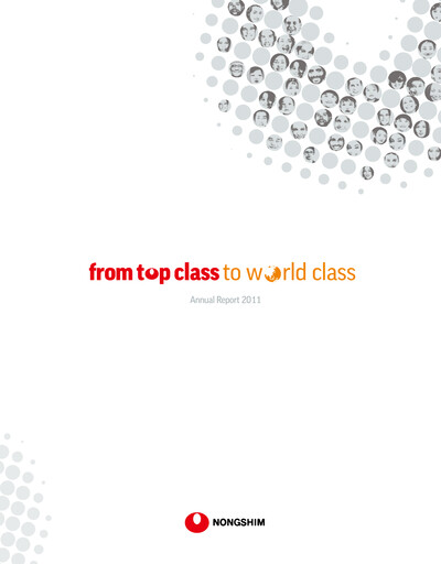 Miniature Nongshim Rapport annuel 2011