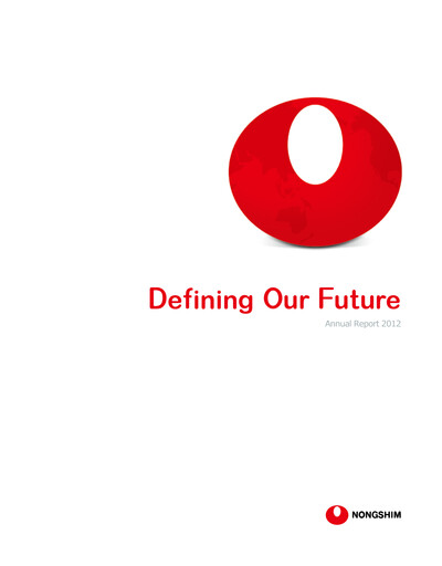 Miniature Nongshim Rapport annuel 2012