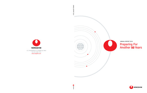 Miniature Nongshim Rapport annuel 2014