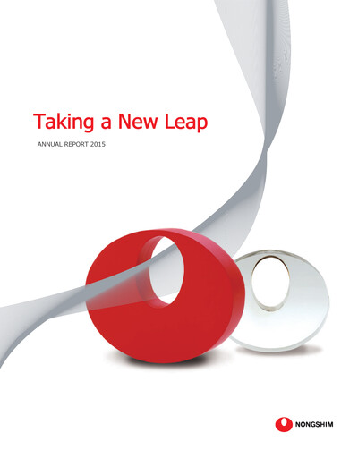 Miniature Nongshim Rapport annuel 2015