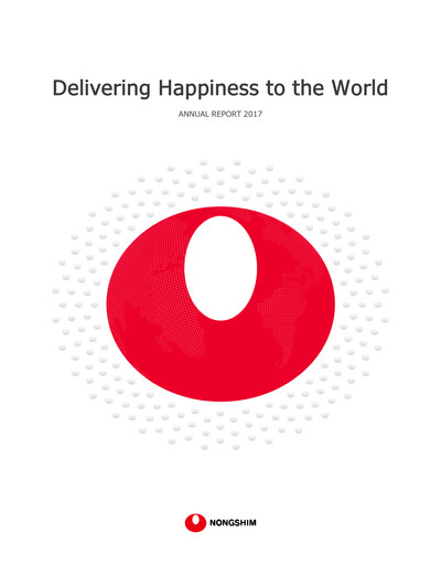Miniature Nongshim Rapport annuel 2017
