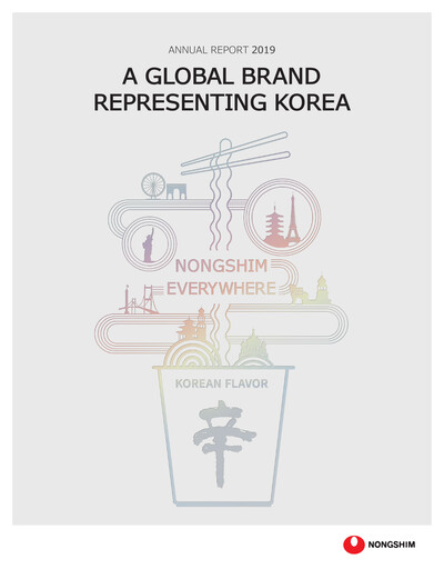 Miniature Nongshim Rapport annuel 2019