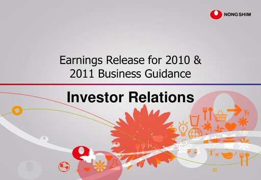 Thumbnail Nongshim Financial Report 2010