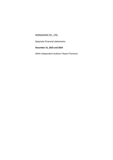 Thumbnail Nongshim Financial Statement 2025