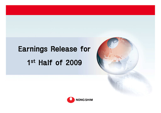 Thumbnail Nongshim Half-year Report 2009-h1