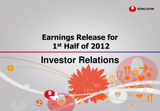 Thumbnail Nongshim Half-year Report 2012-h1