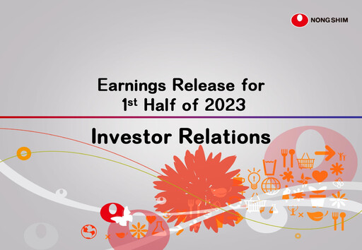 Thumbnail Nongshim Half-year Report 2023-h1