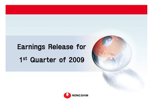 Thumbnail Nongshim Quarterly Report 2009-q1