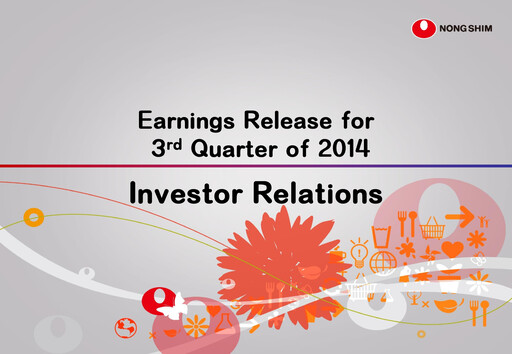 Thumbnail Nongshim Quarterly Report 2014-q3