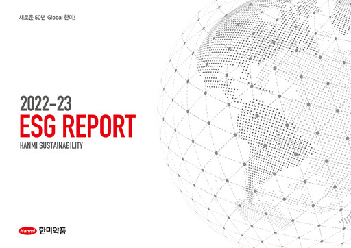 Thumbnail Hanmi Pharmaceutical
 ESG Report 2022-2023
