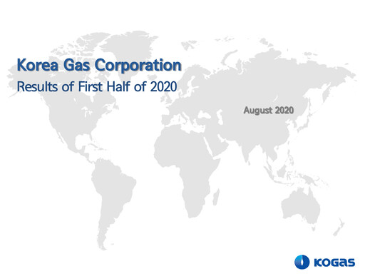 Vorschaubild Korea Gas Halbjahresbericht 2020-h1