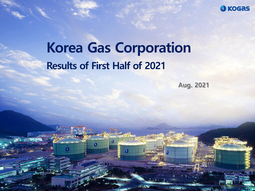 Thumbnail Korea Gas Half-year Report 2021-h1