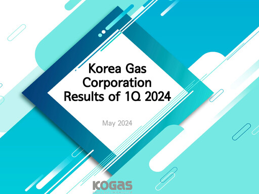 Miniature Korea Gas Rapport trimestriel 2024-q1
