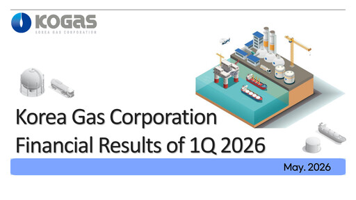 Miniature Korea Gas Rapport trimestriel 2026-q1