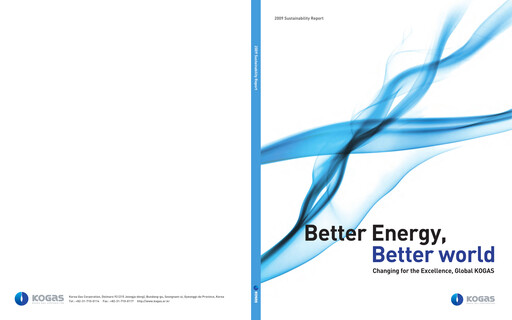 Miniature Korea Gas Rapport de durabilité 2009