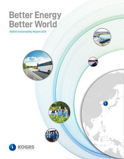 Miniature Korea Gas Rapport de durabilité 2019