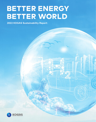 Miniature Korea Gas Rapport de durabilité 2022