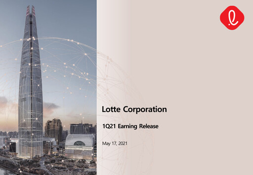 Thumbnail LOTTE Corporation Quarterly Report 2021-q1