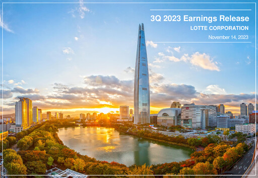Thumbnail LOTTE Corporation Quarterly Report 2023-q3