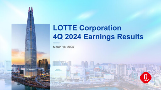 Thumbnail LOTTE Corporation Quarterly Report 2024-q4