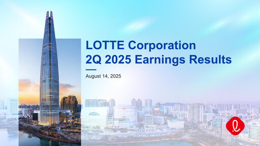Thumbnail LOTTE Corporation Quarterly Report 2025-q2