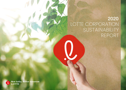 Miniature LOTTE Corporation Rapport de durabilité 2020