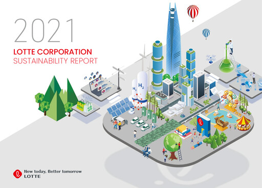 Miniature LOTTE Corporation Rapport de durabilité 2021
