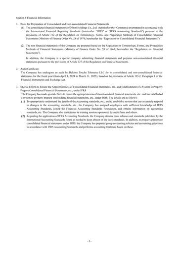 Thumbnail Nitori Holdings
 Financial Statement 2025