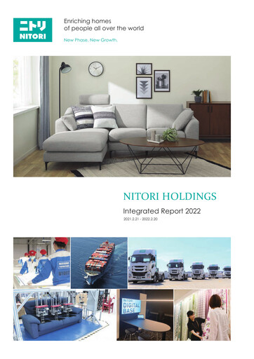 Miniature Nitori Holdings
 Rapport intégré 2022