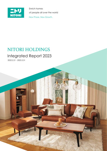 Miniature Nitori Holdings
 Rapport intégré 2023