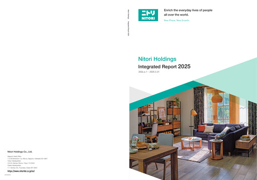 Miniature Nitori Holdings
 Rapport intégré 2025