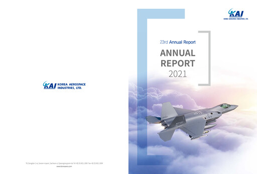 Thumbnail Korea Aerospace Industries Annual Report 2021