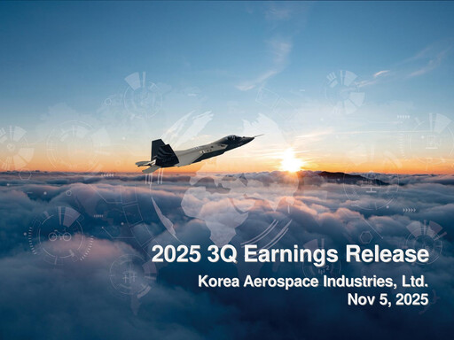 Thumbnail Korea Aerospace Industries Quarterly Report 2025-q3