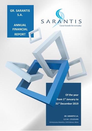 Thumbnail Gr. Sarantis S.A. Financial Report 2019