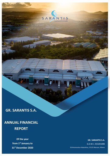 Thumbnail Gr. Sarantis S.A. Financial Report 2020