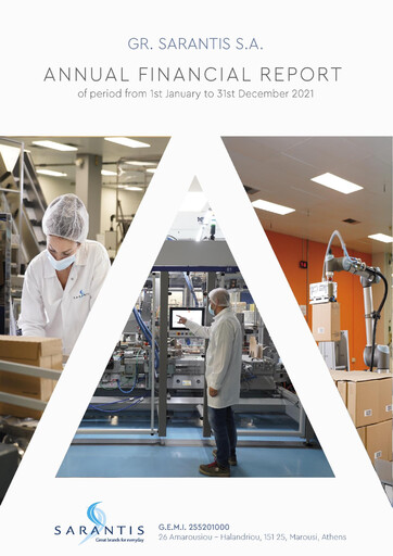 Thumbnail Gr. Sarantis S.A. Financial Report 2021