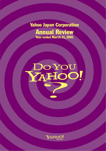 Thumbnail LY Corporation Annual Report fy2000