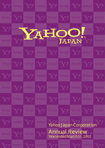 Thumbnail LY Corporation Annual Report fy2001