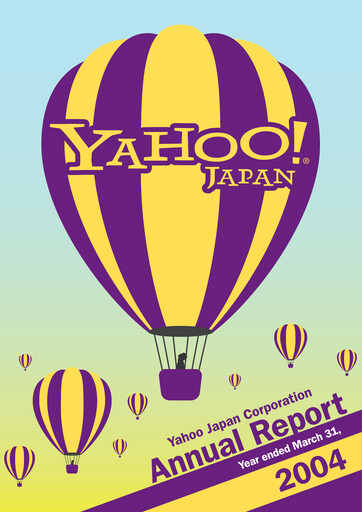 Thumbnail LY Corporation Annual Report fy2003