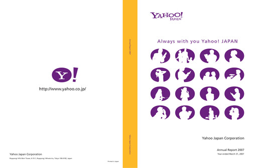 Thumbnail LY Corporation Annual Report fy2006