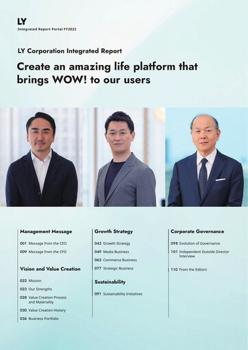 Thumbnail LY Corporation Annual Report fy2022