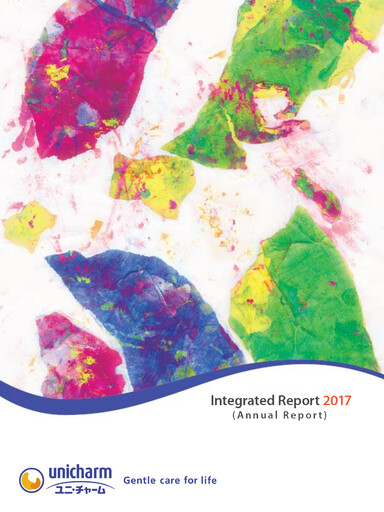 Thumbnail Unicharm
 Annual Report 2017