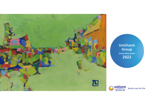 Miniature Unicharm
 Rapport de durabilité 2022