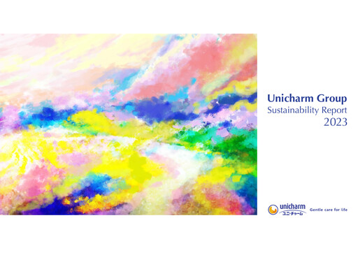 Miniature Unicharm
 Rapport de durabilité 2023