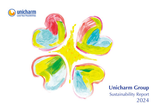 Miniature Unicharm
 Rapport de durabilité 2024